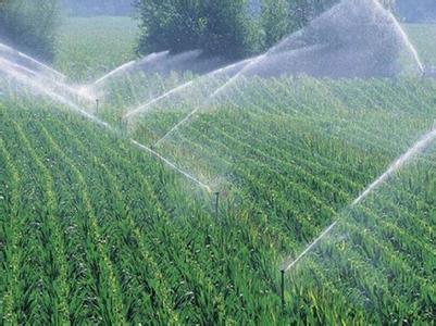 Irrigation